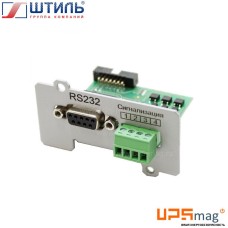 Плата расширения интерфейсов IC-RS232/Dry Сontacts