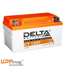 Мото аккумулятор Delta CT 1207 (12V / 7Ah / 105A (CCA))