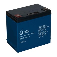 Аккумулятор Парус Электро HMG-12-55 (12V / 55Ah)