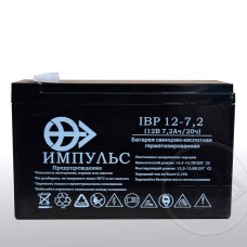 Аккумулятор ВАЗ ИМПУЛЬС IBPS 12-7.2 (12V / 7.2Ah)