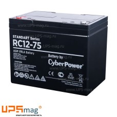 Аккумулятор CyberPower RC12-75 (12V / 75Ah)