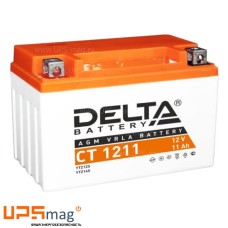 Мото аккумулятор Delta CT 1211 (12V / 11Ah / 210A (CCA))