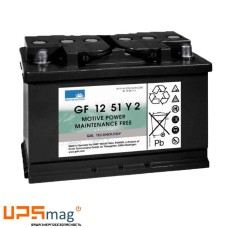 Аккумулятор тяговый Sonnenschein GF 12 051 Y 2 (12V / 51Ah C5) GEL