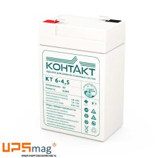 Аккумулятор Контакт КТ 6-4.5 (6V / 4.5Ah)