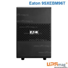 Eaton 9SX EBM 96V Tower (9SXEBM96T)