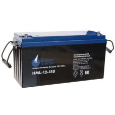 Аккумулятор Парус Электро HML-12-150 (12V / 150Ah)