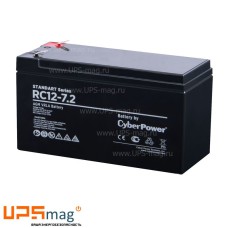 Аккумулятор CyberPower RC12-7.2 (12V / 7.2Ah)