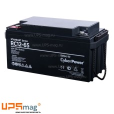 Аккумулятор CyberPower RC12-65 (12V / 65Ah)