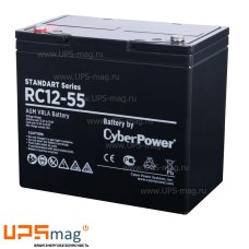 Аккумулятор CyberPower RC12-55 (12V / 55Ah)