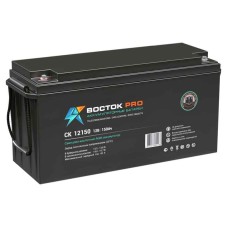 Аккумулятор Восток СК-12150 (12V / 150Ah)