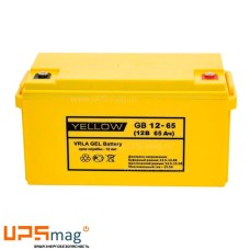 Аккумулятор Yellow GB 12-65 (12V / 65Ah)