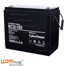 Аккумулятор CyberPower RC12-135 (12V / 135Ah)