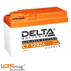 Мото аккумулятор Delta CT 12026 (12V / 2.5Ah / 45A (CCA))