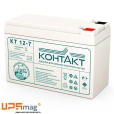 Аккумулятор Контакт КТ 12-7 (12V / 7Ah)