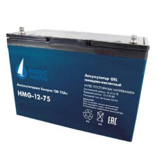 Аккумулятор Парус Электро HMG-12-75 (12V / 75Ah)