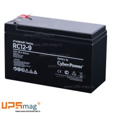 Аккумулятор CyberPower RC12-9 (12V / 9Ah)