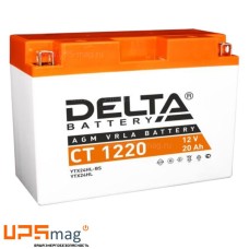 Мото аккумулятор Delta CT 1220 (12V / 20Ah / 250A (CCA))