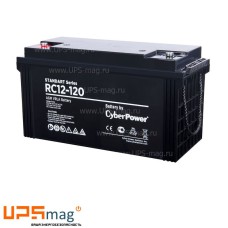 Аккумулятор CyberPower RC12-120 (12V / 120Ah)