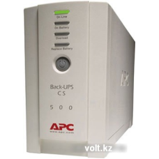 ИБП APC Back-UPS CS 500VA (BK500EI)