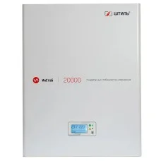 Стабилизатор напряжения Штиль Инстаб IS20000 (20 кВА / кВт)