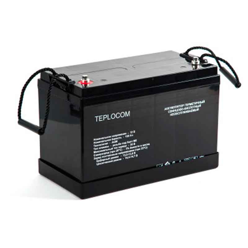 Аккумулятор SKAT TEPLOCOM 100 (12V / 100Ah)