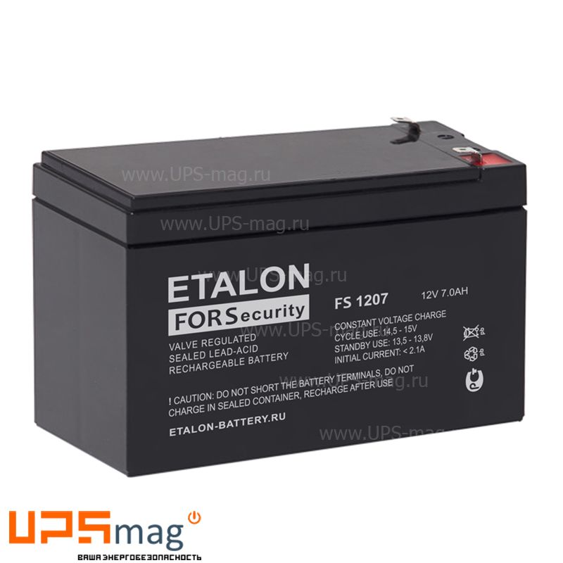 Аккумулятор Etalon FS 1207 (12V / 7Ah)