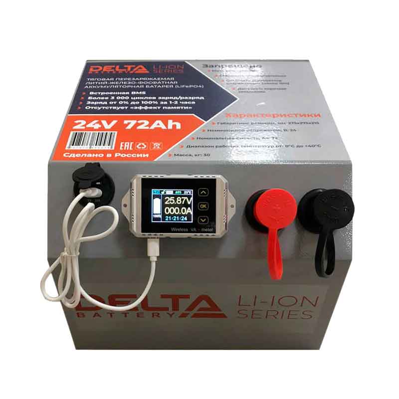 Аккумулятор тяговый DELTA LFP 24-72 (24V / 216Ah)