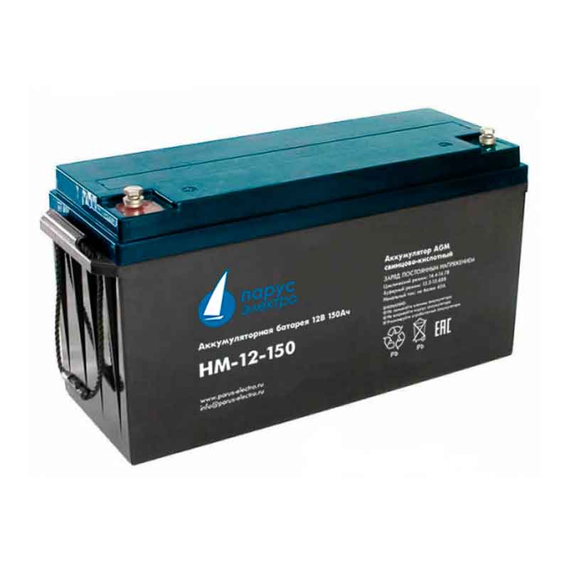 Аккумулятор Парус Электро HM-12-150 (12V / 150Ah)