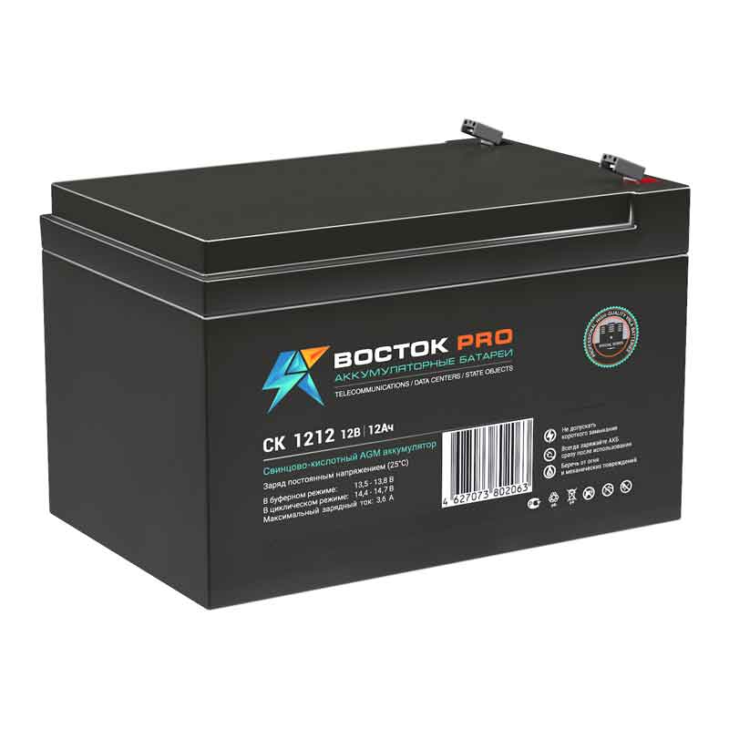 Аккумулятор Восток СК-1212 (12V / 12Ah)