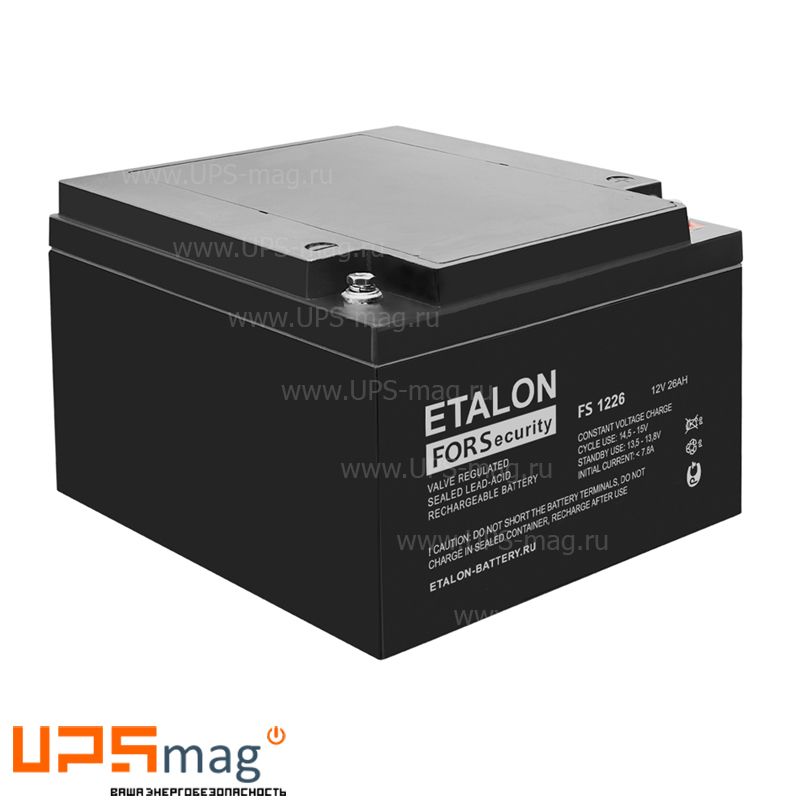 Аккумулятор Etalon FS 1226 (12V / 26Ah)