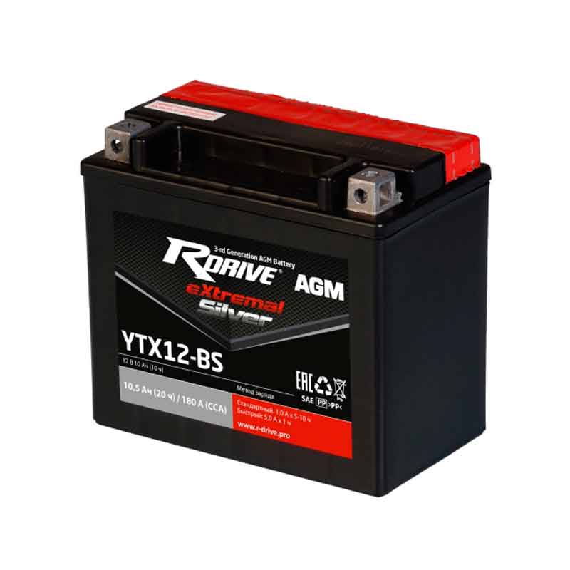 Аккумулятор RDRIVE EXTREMAL SILVER YTX12-BS (12V / 10Ah)