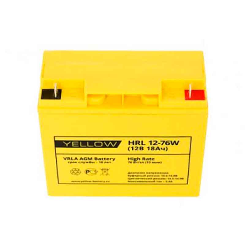 Аккумулятор YELLOW HRL 12-76W (12V / 18Ah)