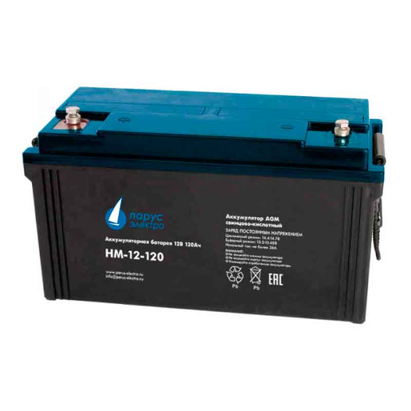 Аккумулятор Парус Электро HM-12-120 (12V / 120Ah)