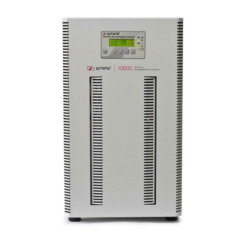 ИБП Штиль ST1110L (10 кВА / 8 кВт)