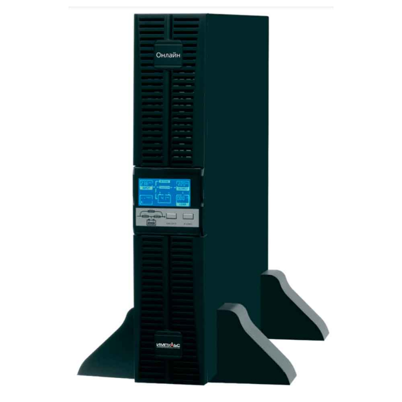 ИБП ИМПУЛЬС ФОРВАРД 6000М (FD60205) (6 кВА / 6 кВт)