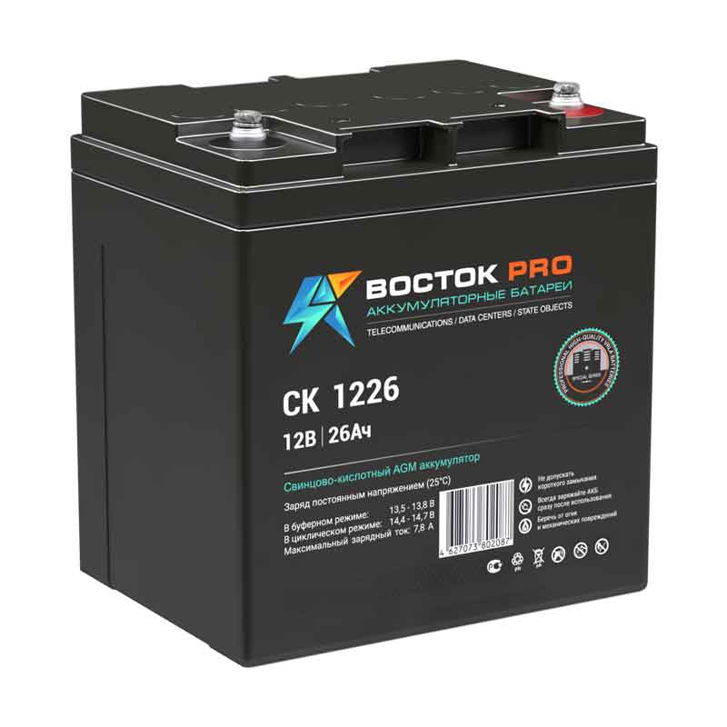 Аккумулятор Восток СК-1226 (12V / 26Ah)