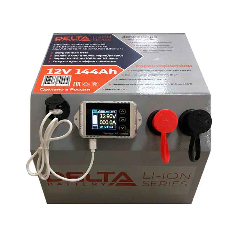 Аккумулятор тяговый DELTA LFP 12-144 (12V / 144Ah)