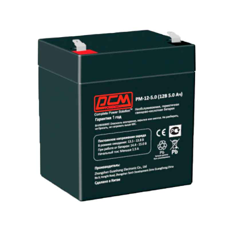 Аккумулятор Powercom PM-12-5.0 (12V / 5Ah)