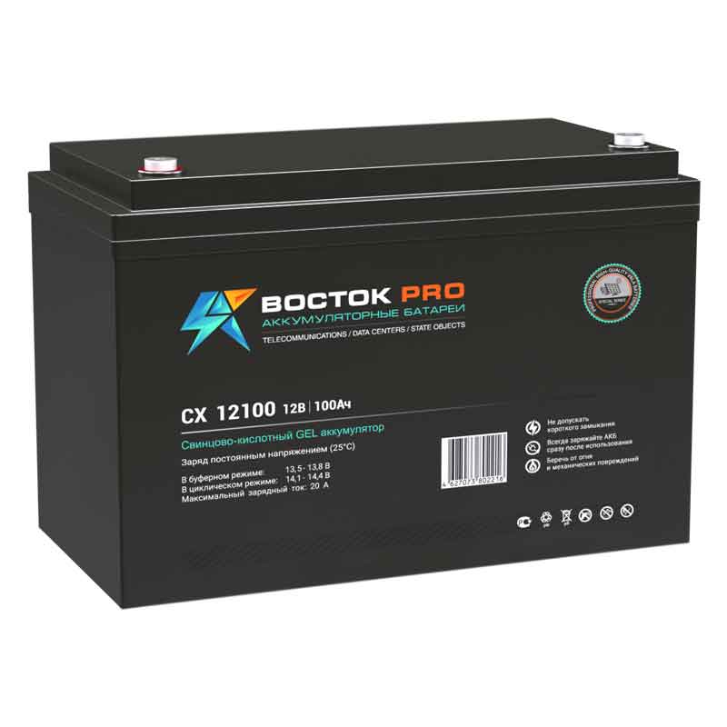 Аккумулятор Восток СХ-12100 (12V / 100Ah)