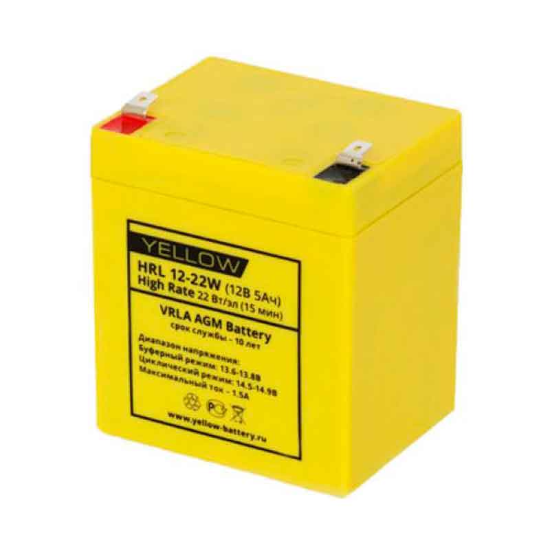 Аккумулятор YELLOW HRL 12-22W (12V / 5Ah)