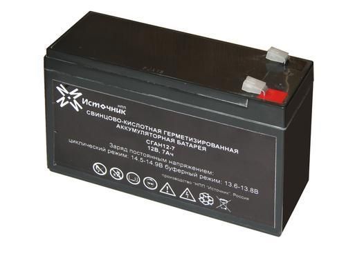 Аккумулятор СГАН 12-7 (12V / 7Ah)