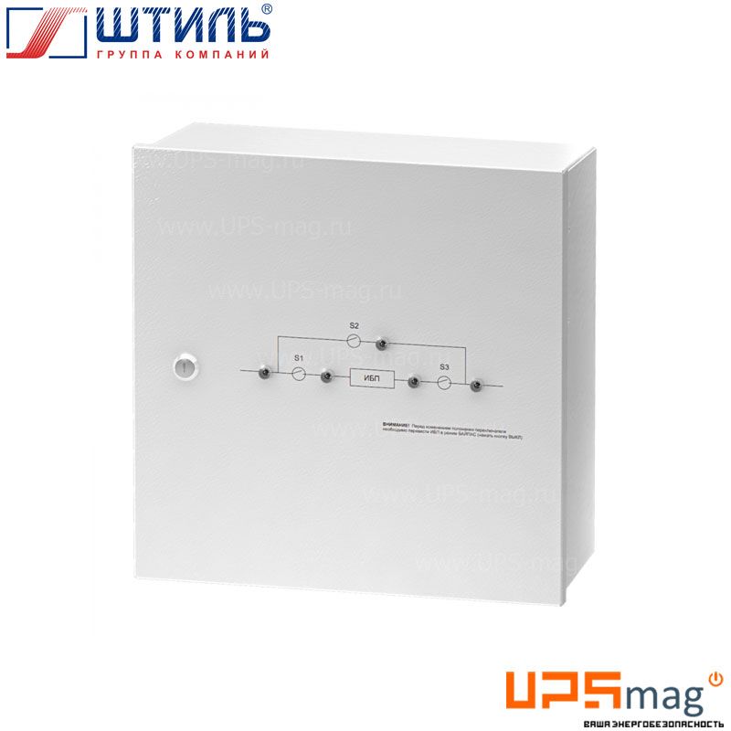 Модуль внешнего байпаса EBM-03-WCL-1PS