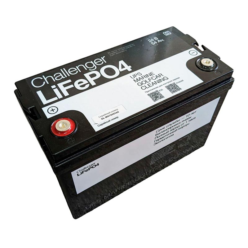 Аккумулятор тяговый Challenger 24-54 LFP (24V / 54Ah) Li-Ion (LiFePo4)