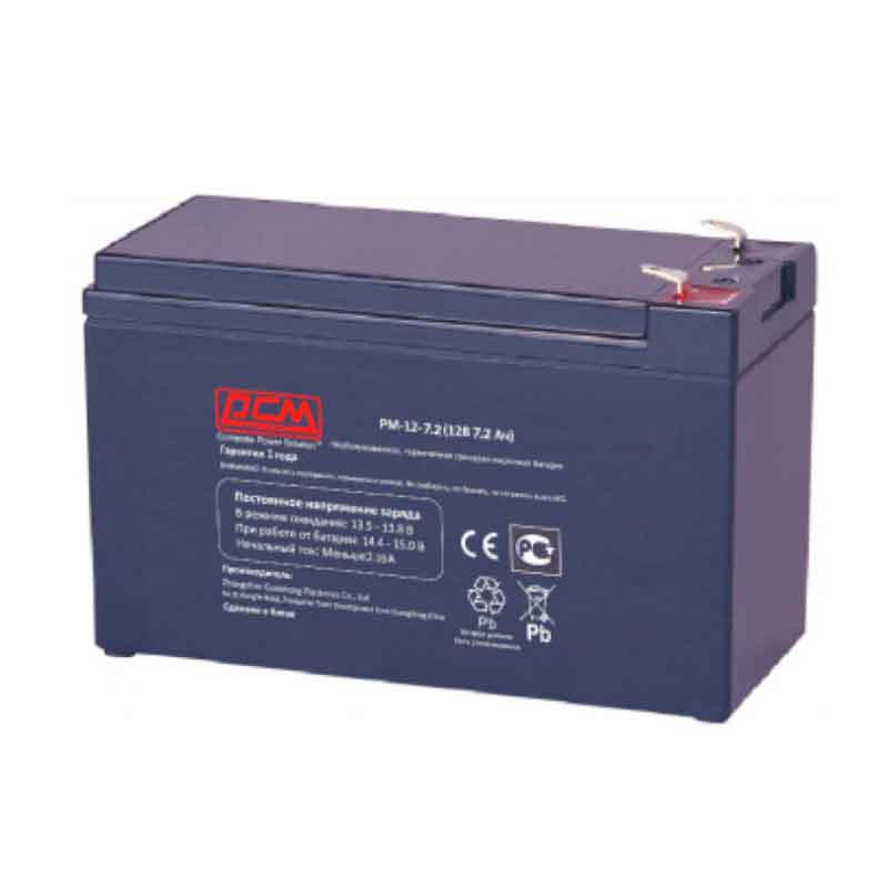 Аккумулятор Powercom PM-12-7.2 (12V / 7.2Ah)