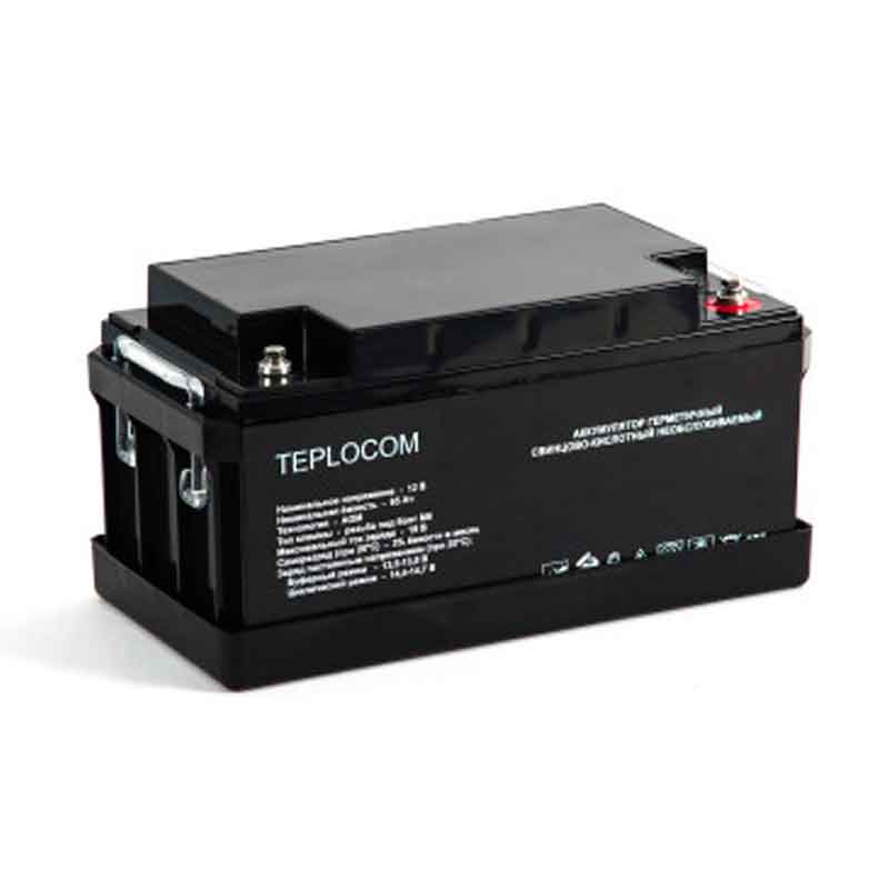 Аккумулятор SKAT TEPLOCOM 65 (12V / 65Ah)