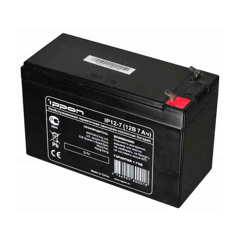 Аккумулятор Ippon IP12-7 (12V / 7Ah)