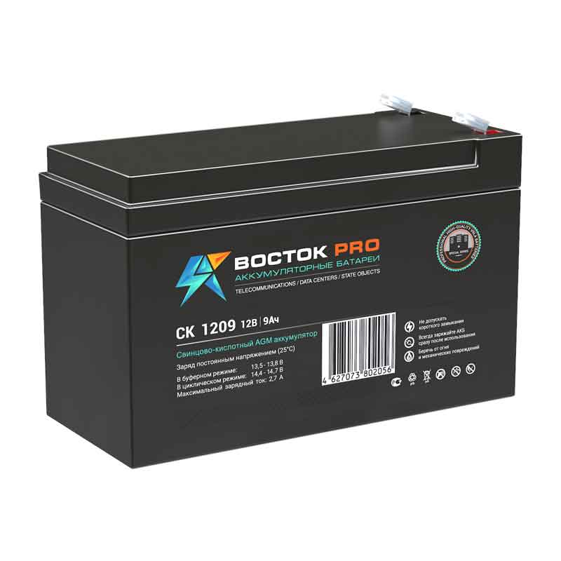 Аккумулятор Восток СК-1209 (12V / 9Ah)