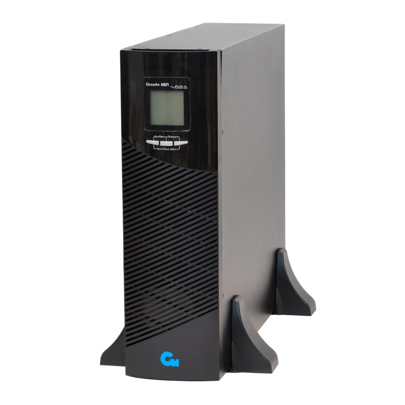 ИБП СИПБ1,5КА.9-11/СУХСК3 (АПСМ.435241.017-06.01)