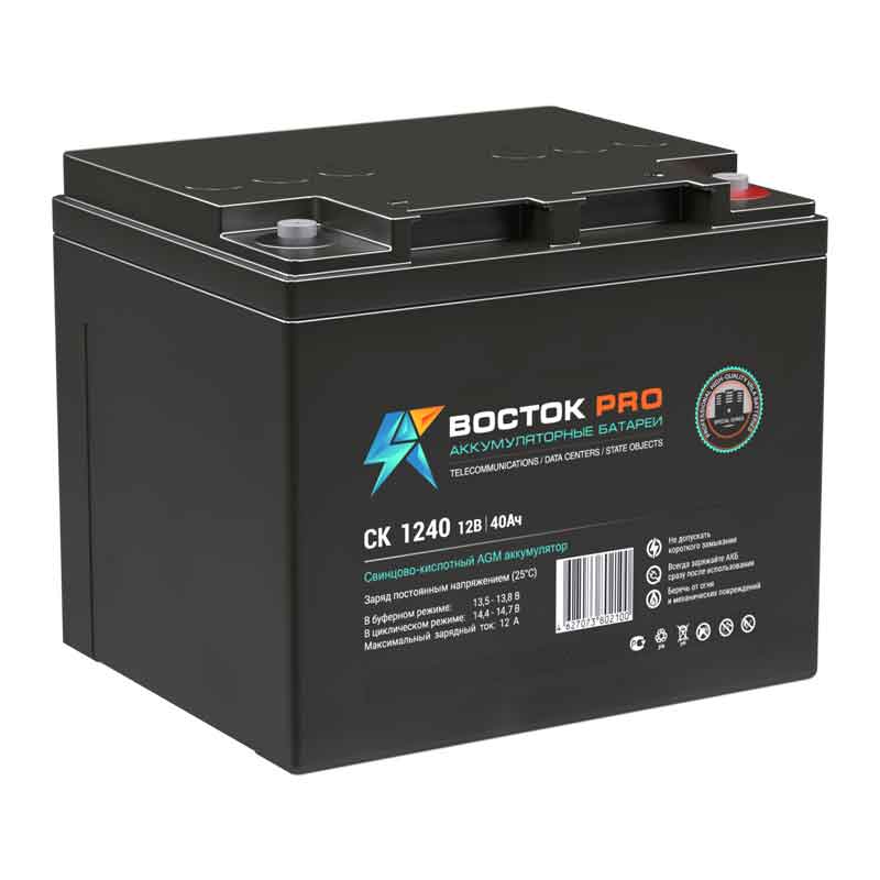 Аккумулятор Восток СК-1240 (12V / 40Ah)
