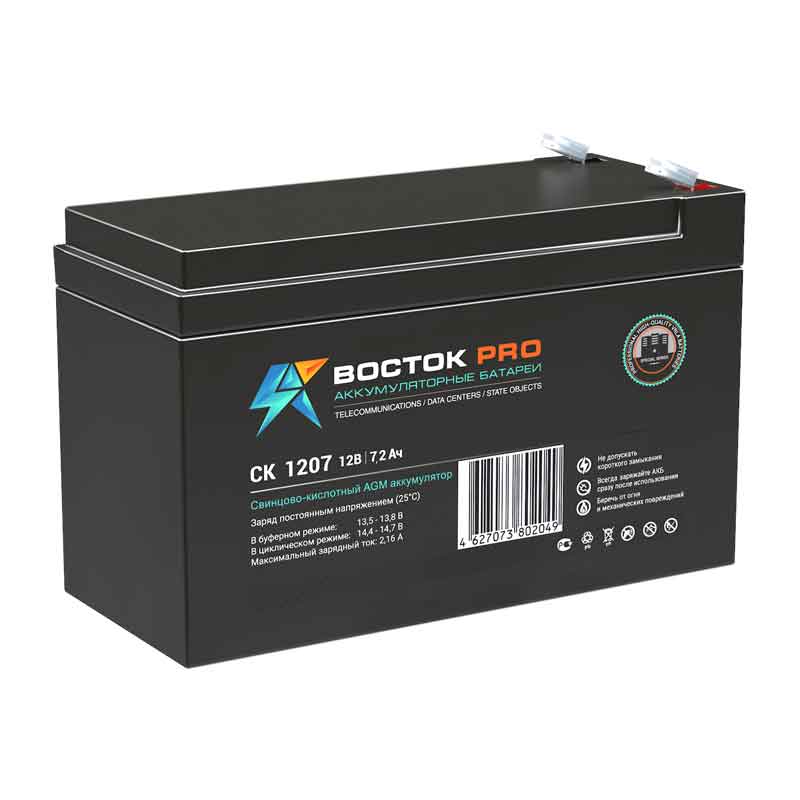 Аккумулятор Восток СК-1207 (12V / 7.2Ah)